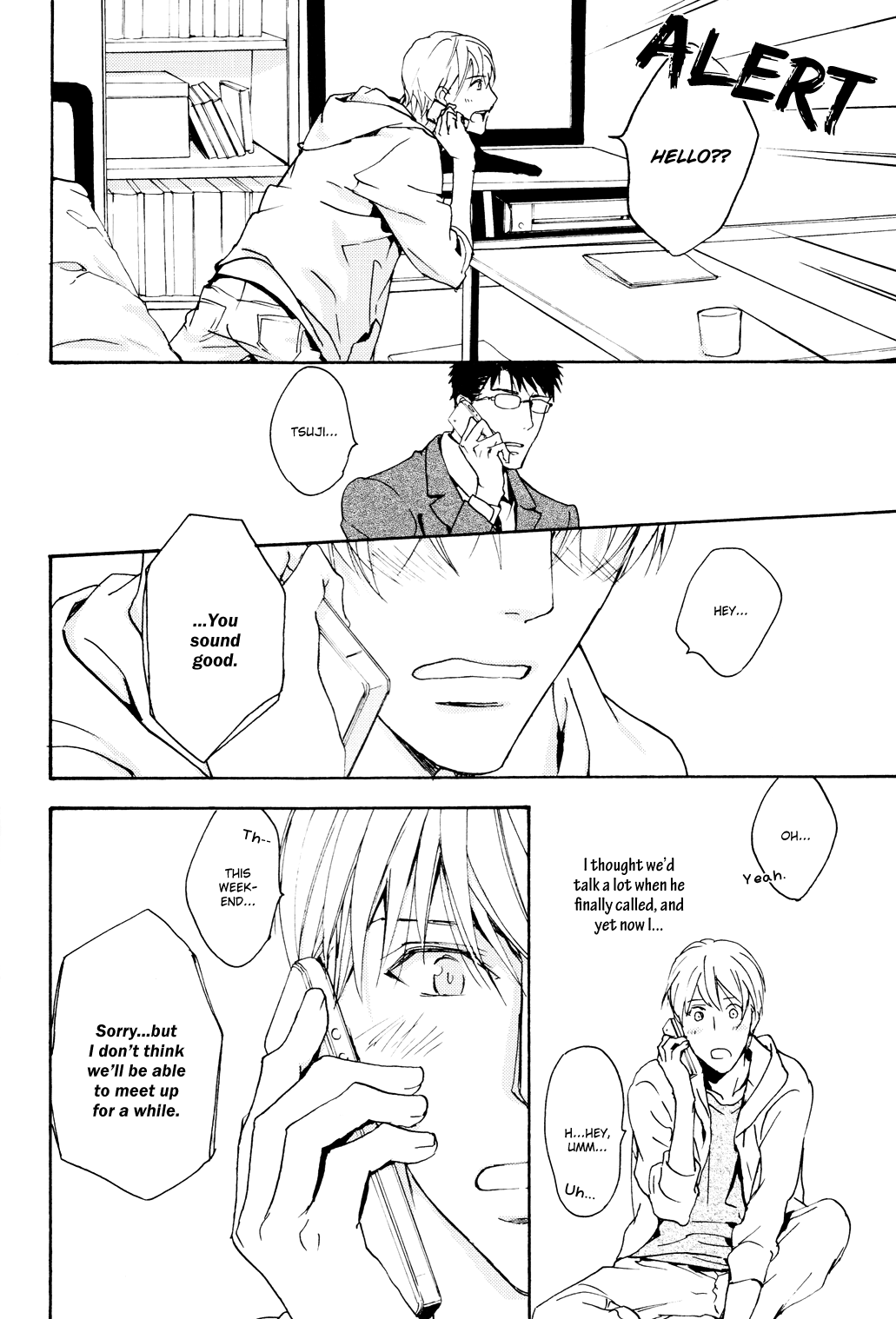 Sono Mama de Chapter 5 page 19 - 