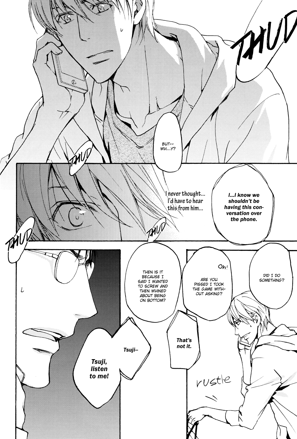 Sono Mama de Chapter 5 page 21 - 