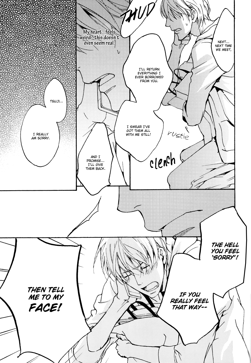 Sono Mama de Chapter 5 page 22 - 
