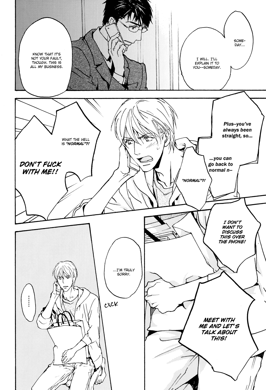 Sono Mama de Chapter 5 page 23 - 