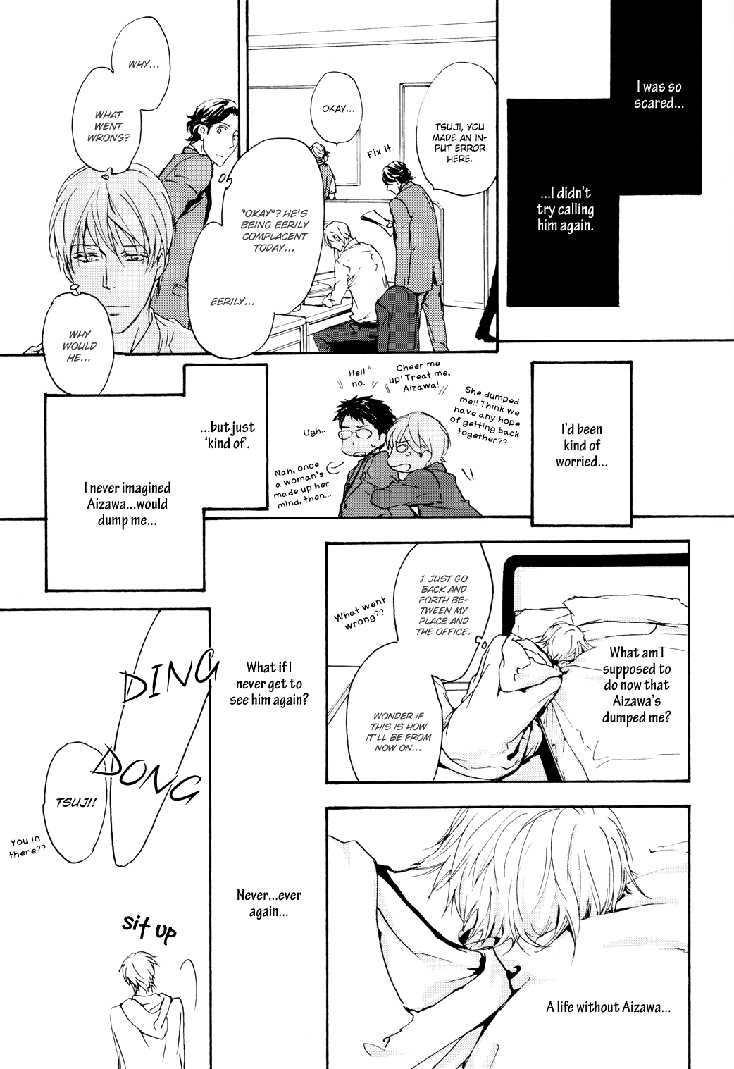 Sono Mama de Chapter 5 page 26 - 