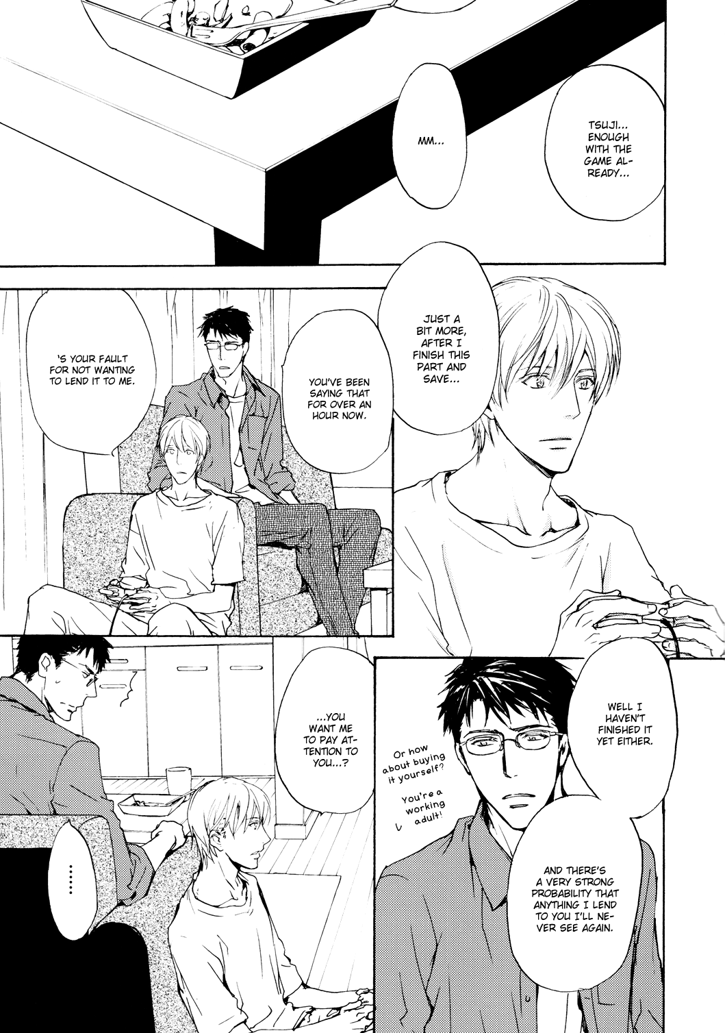Sono Mama de Chapter 5 page 4 - 