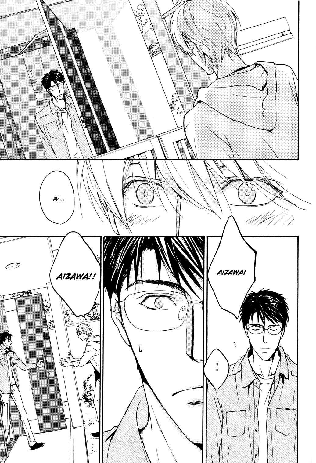 Sono Mama de Chapter 5 page 32 - 