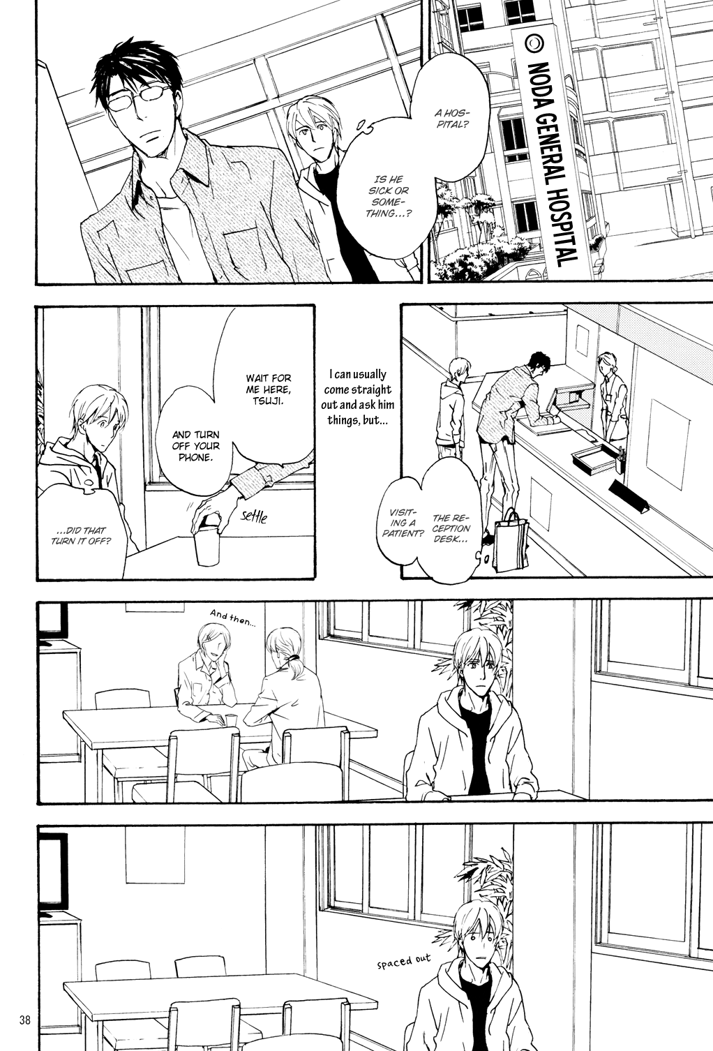 Sono Mama de Chapter 5 page 37 - 