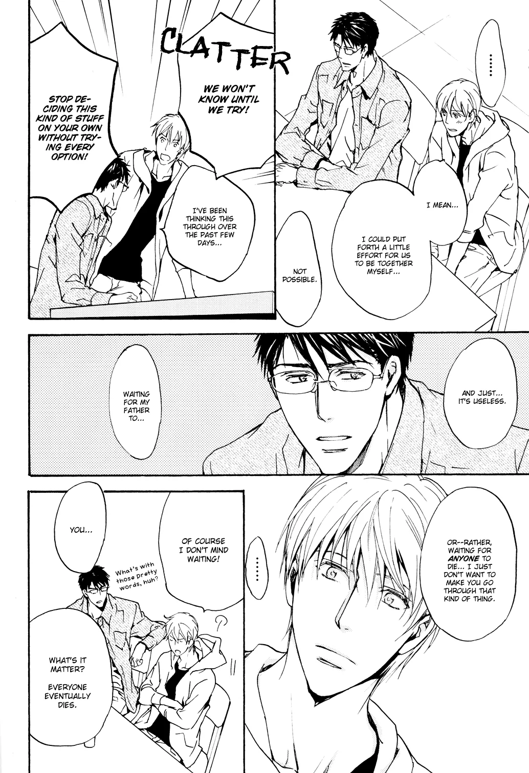 Sono Mama de Chapter 5 page 41 - 