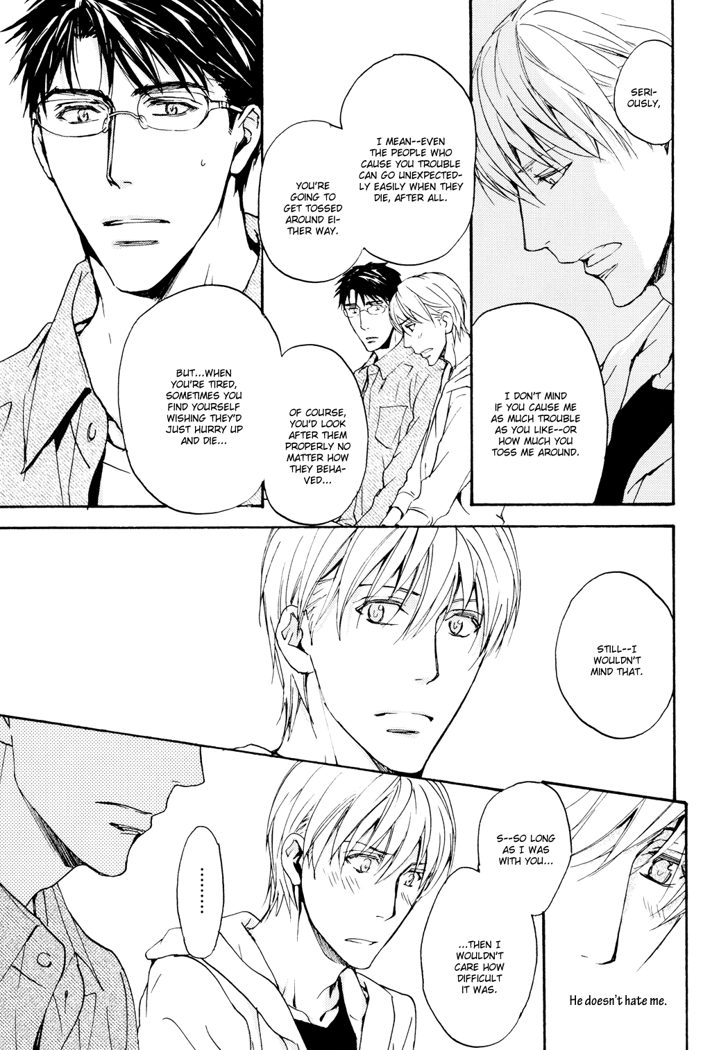 Sono Mama de Chapter 5 page 42 - 