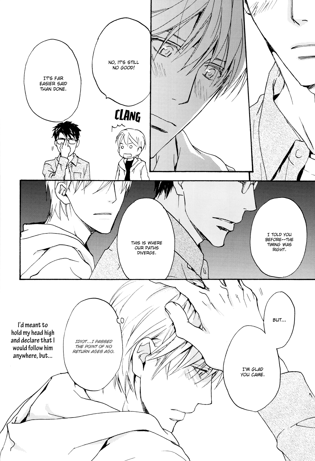 Sono Mama de Chapter 5 page 43 - 
