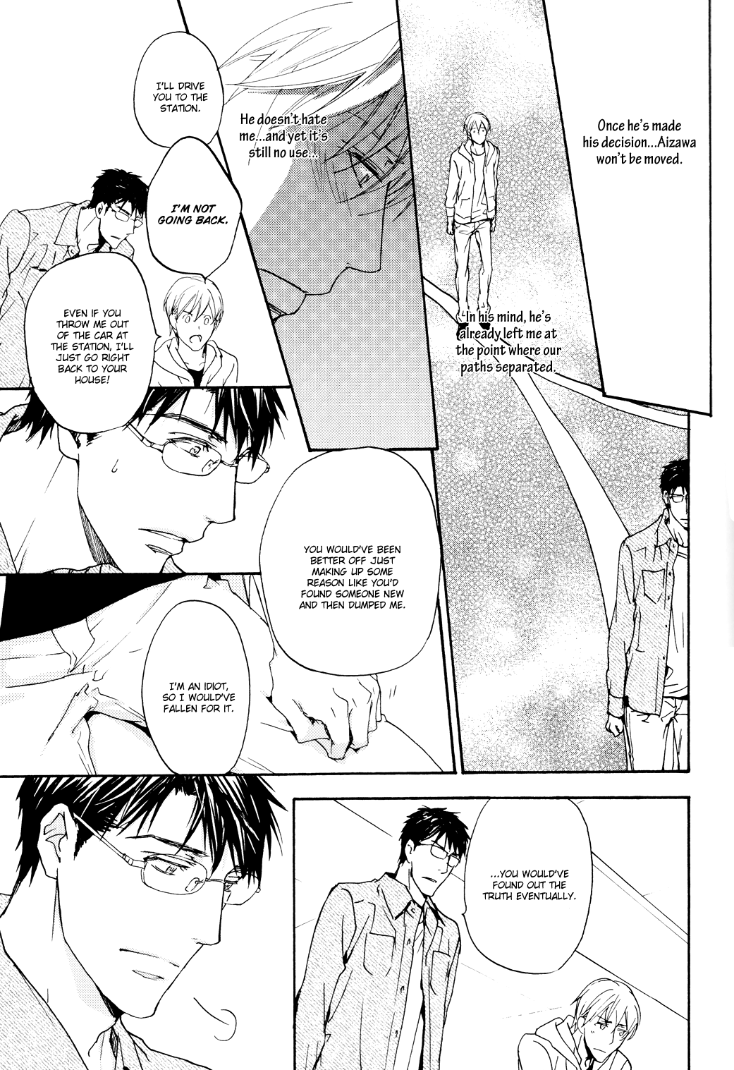 Sono Mama de Chapter 5 page 44 - 