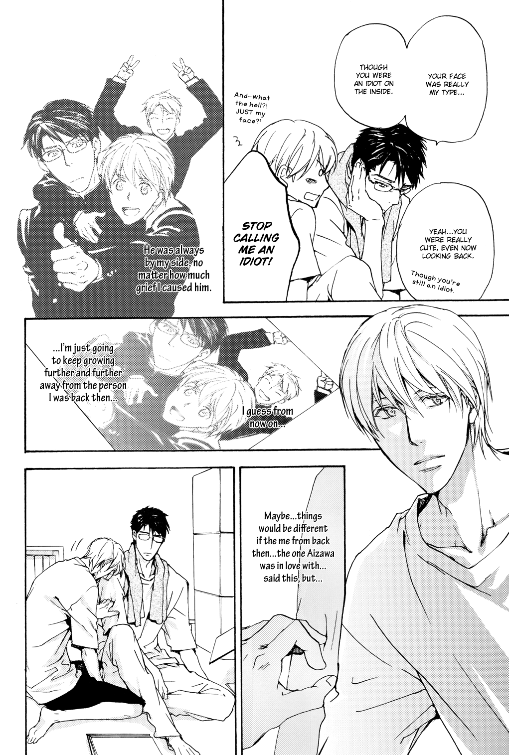Sono Mama de Chapter 5 page 49 - 