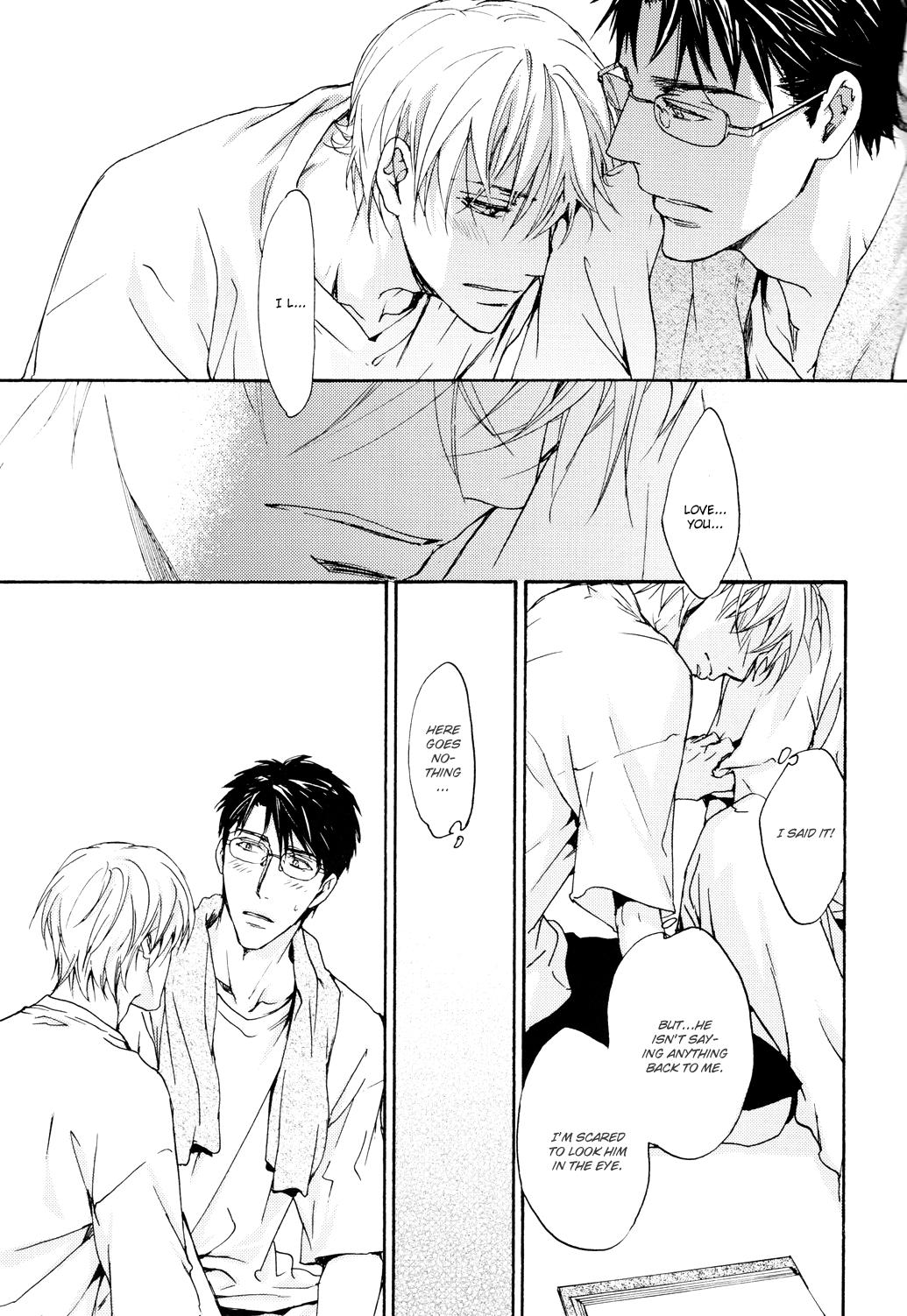 Sono Mama de Chapter 5 page 50 - 