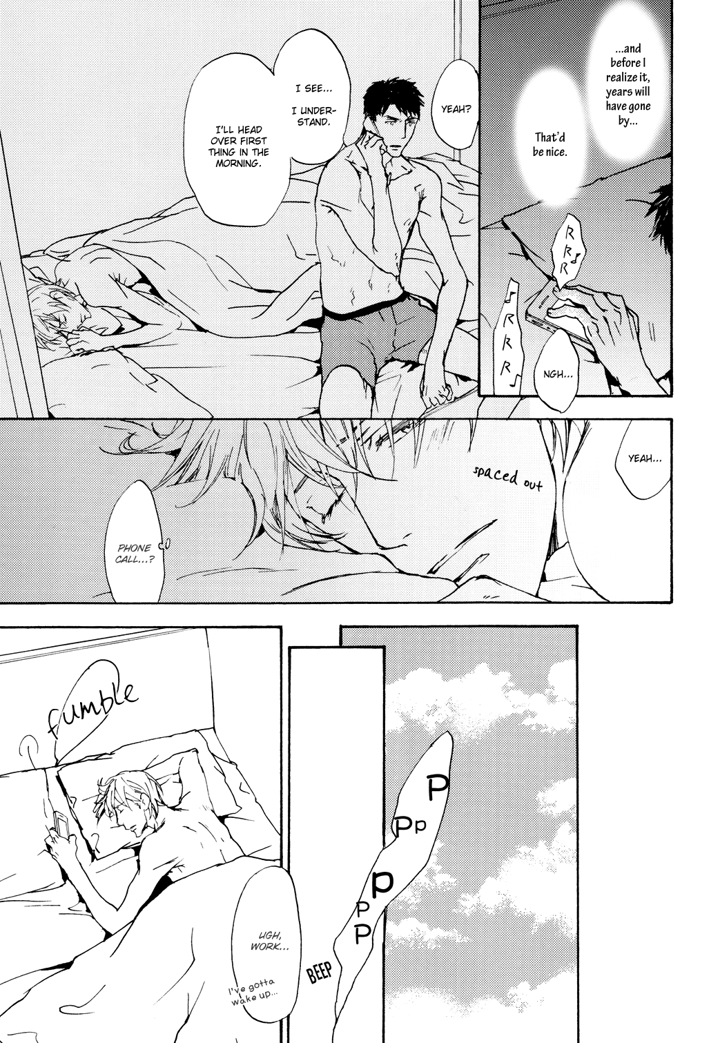 Sono Mama de Chapter 5 page 6 - 