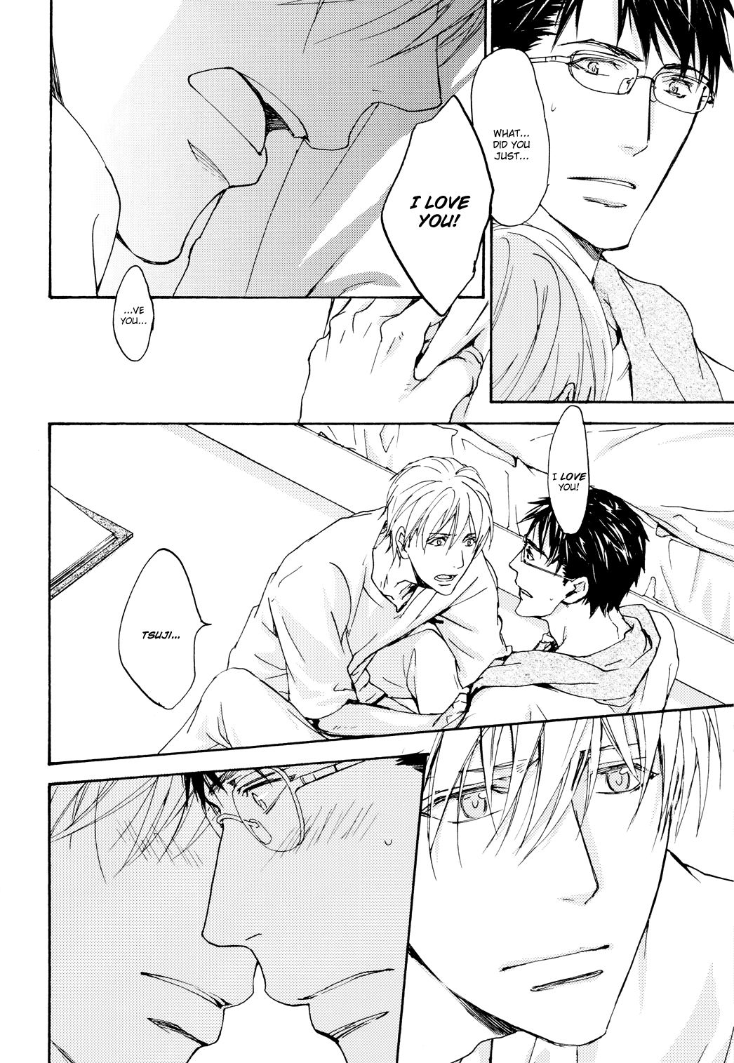 Sono Mama de Chapter 5 page 51 - 