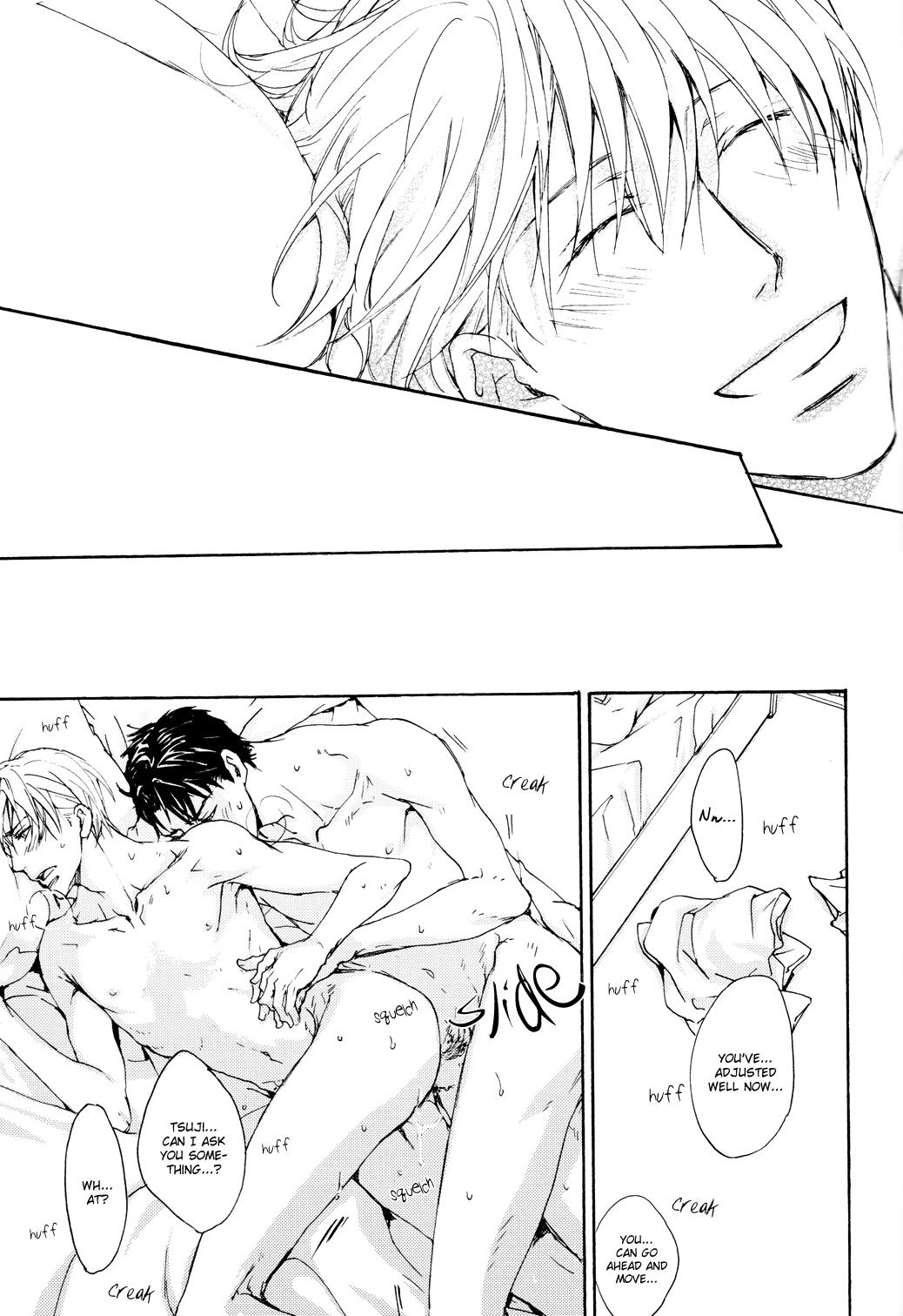 Sono Mama de Chapter 5 page 56 - 
