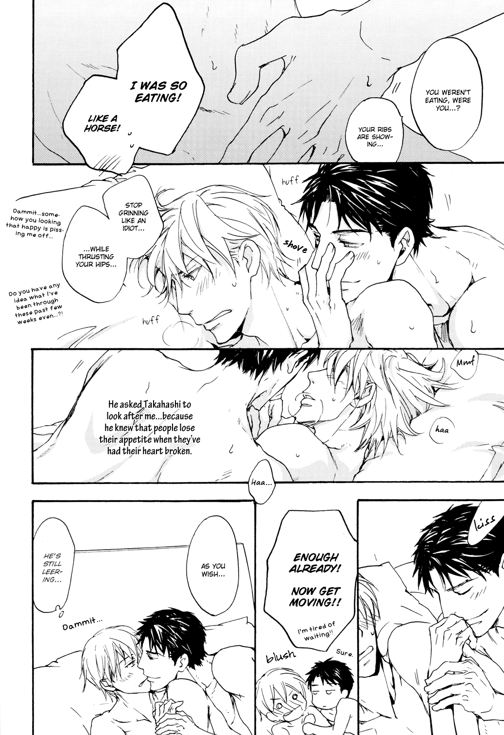 Sono Mama de Chapter 5 page 57 - 