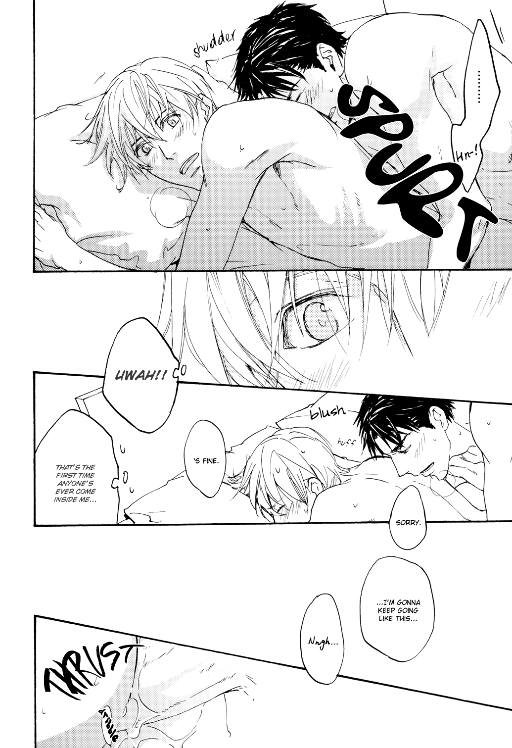 Sono Mama de Chapter 5 page 59 - 