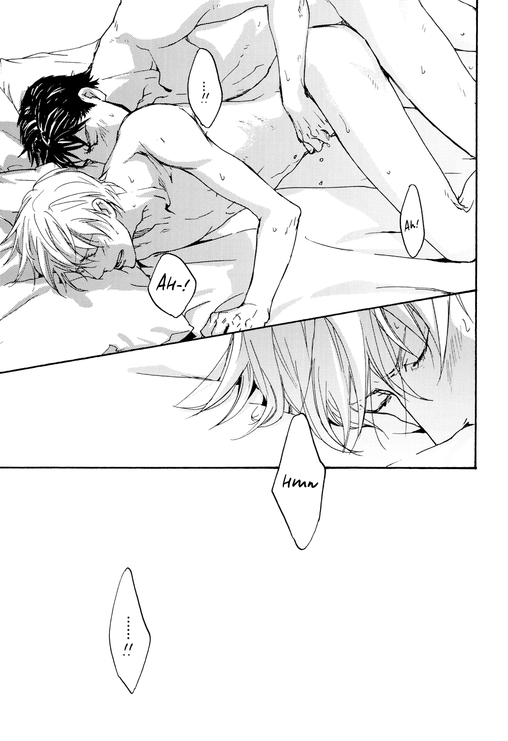 Sono Mama de Chapter 5 page 60 - 