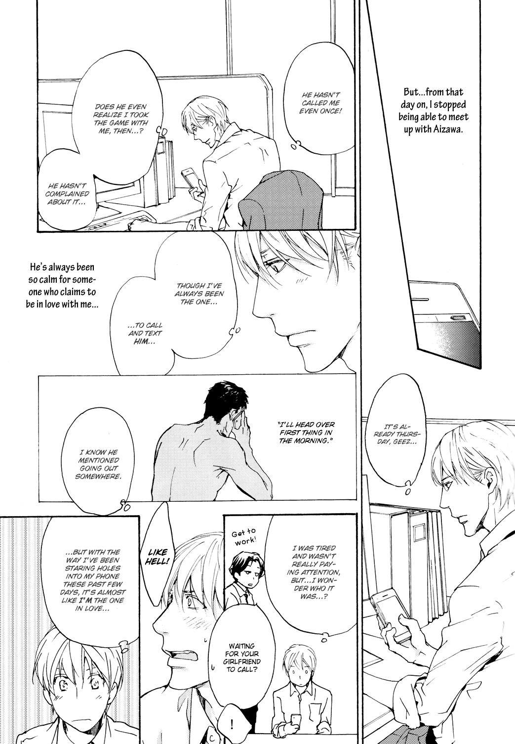 Sono Mama de Chapter 5 page 8 - 