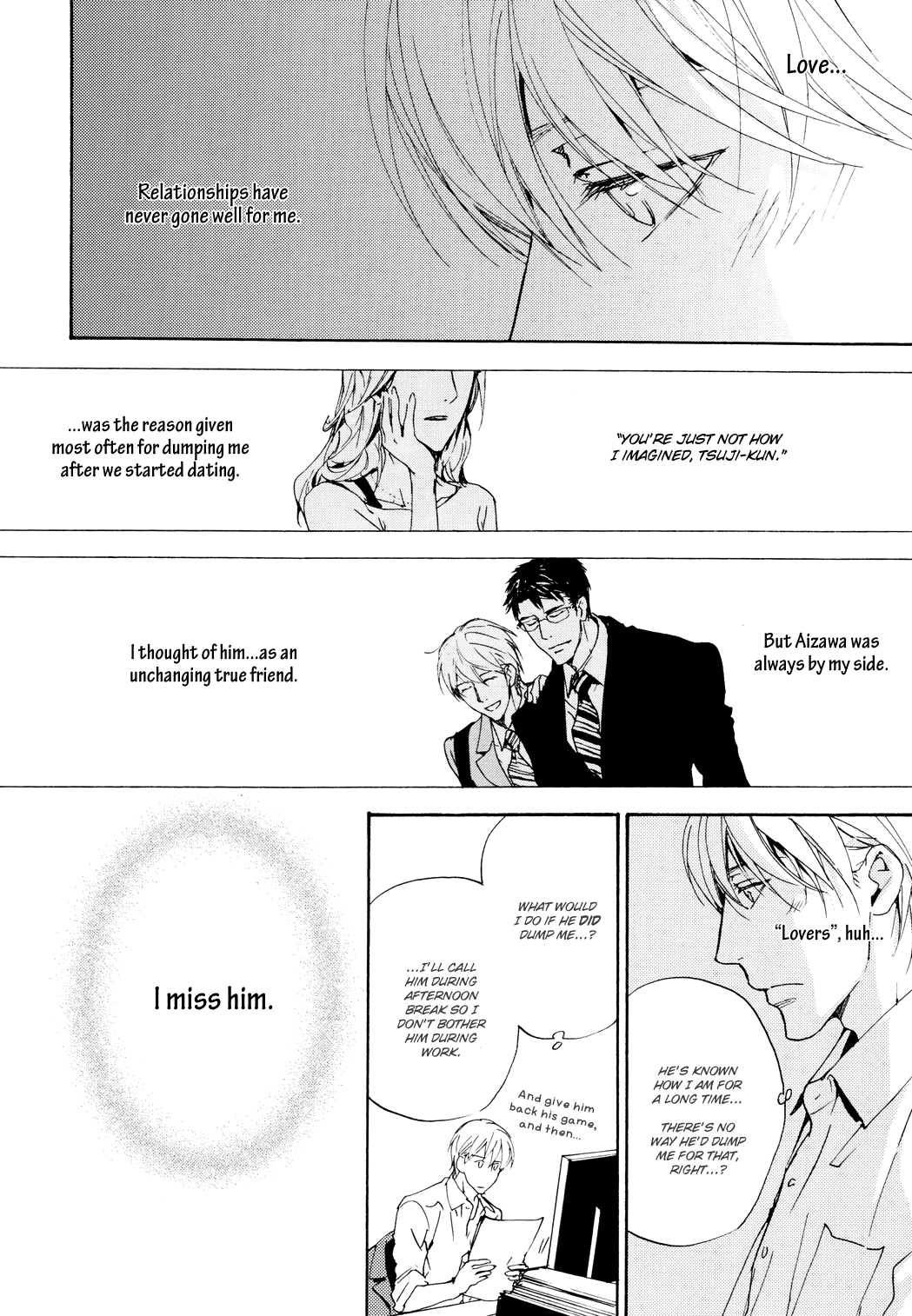 Sono Mama de Chapter 5 page 9 - 