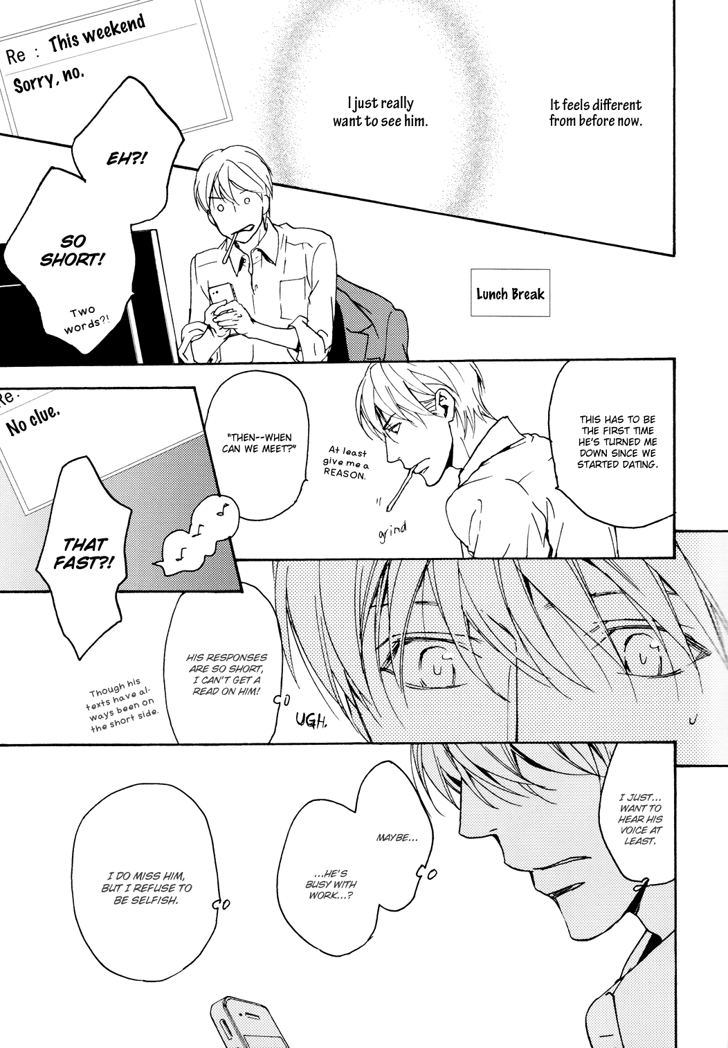 Sono Mama de Chapter 5 page 10 - 