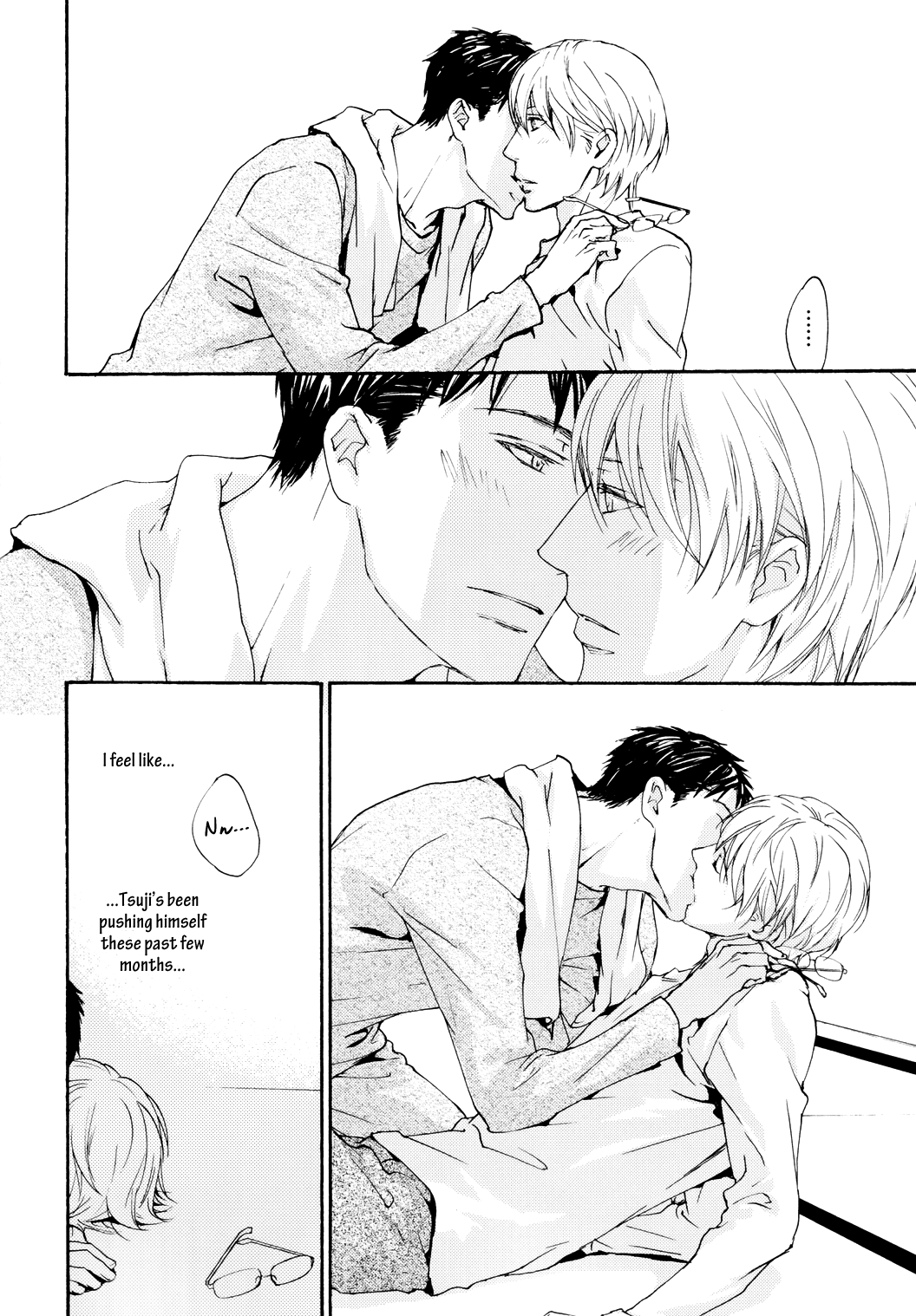 Sono Mama de Chapter 6 page 12 - 