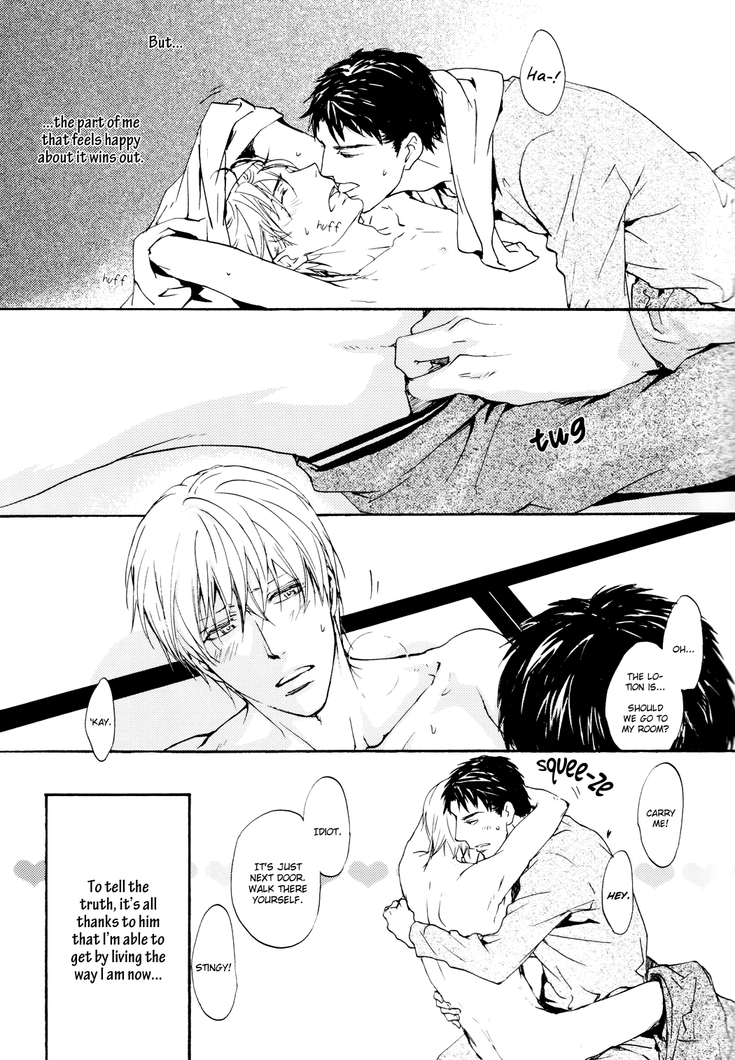 Sono Mama de Chapter 6 page 13 - 