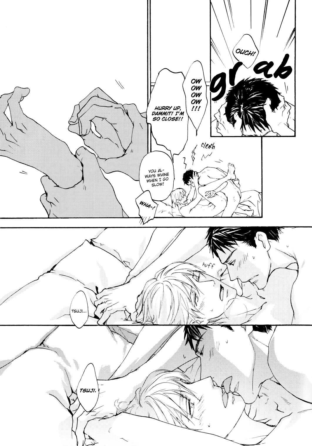 Sono Mama de Chapter 6 page 15 - 