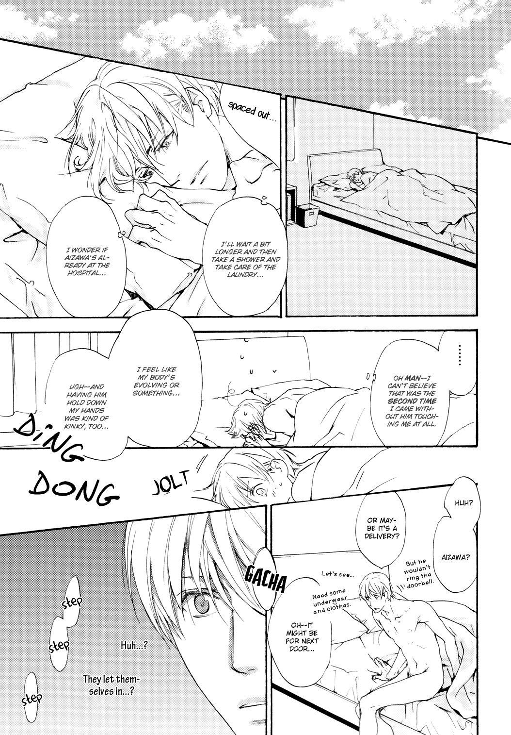 Sono Mama de Chapter 6 page 17 - 