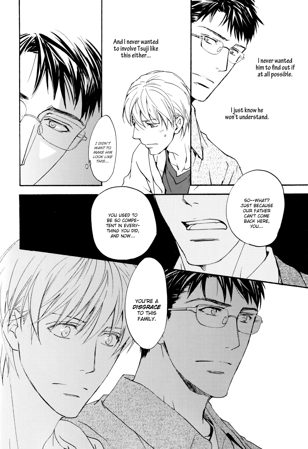 Sono Mama de Chapter 6 page 20 - 