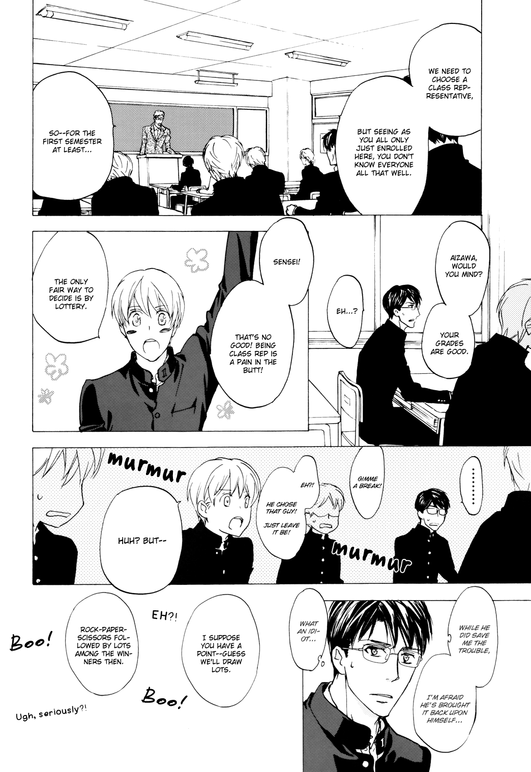 Sono Mama de Chapter 6 page 26 - 