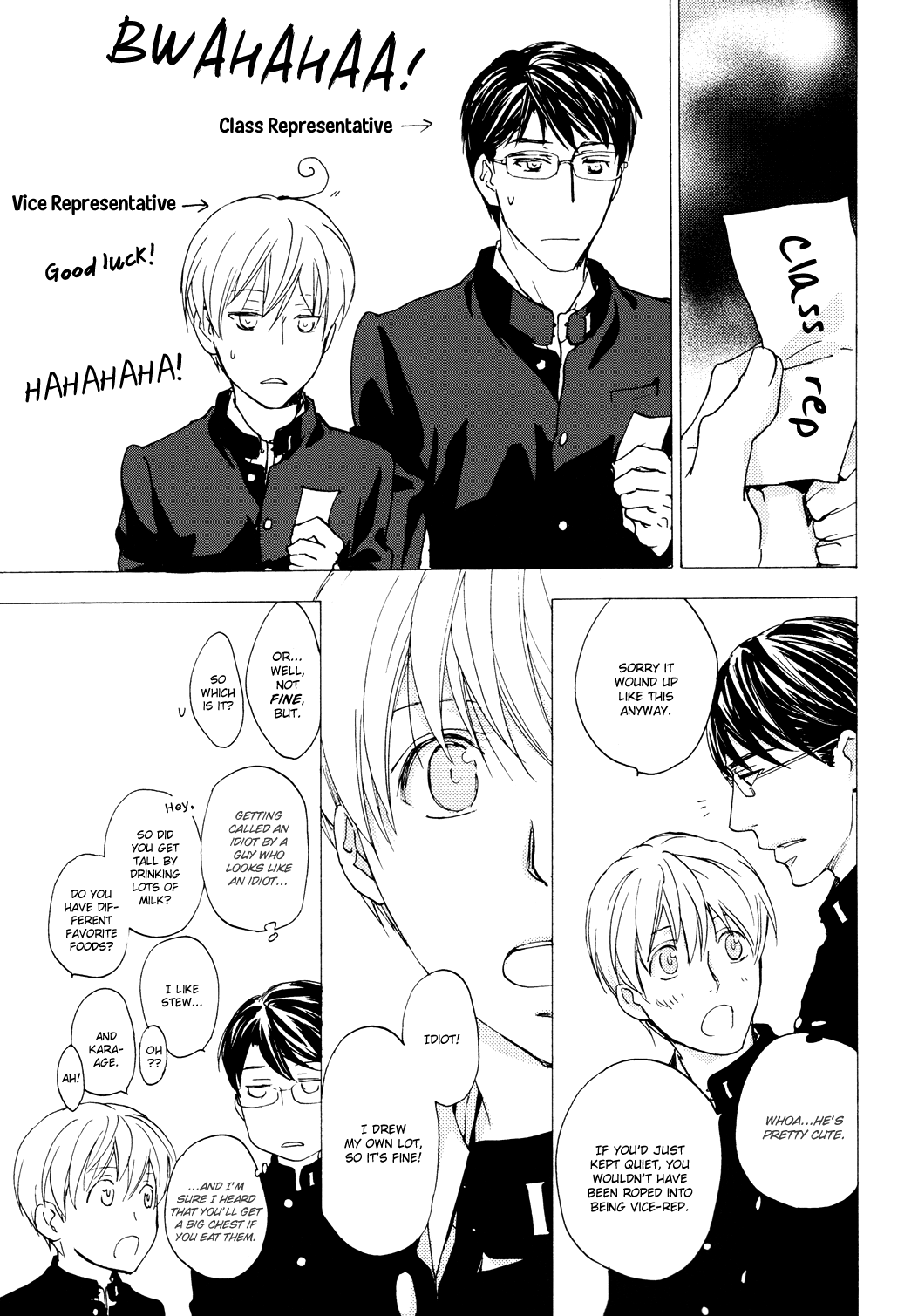 Sono Mama de Chapter 6 page 27 - 