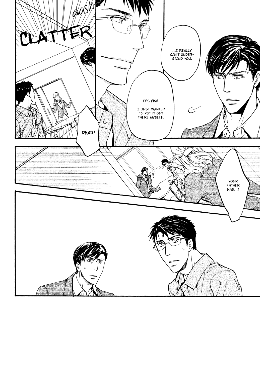 Sono Mama de Chapter 6 page 32 - 