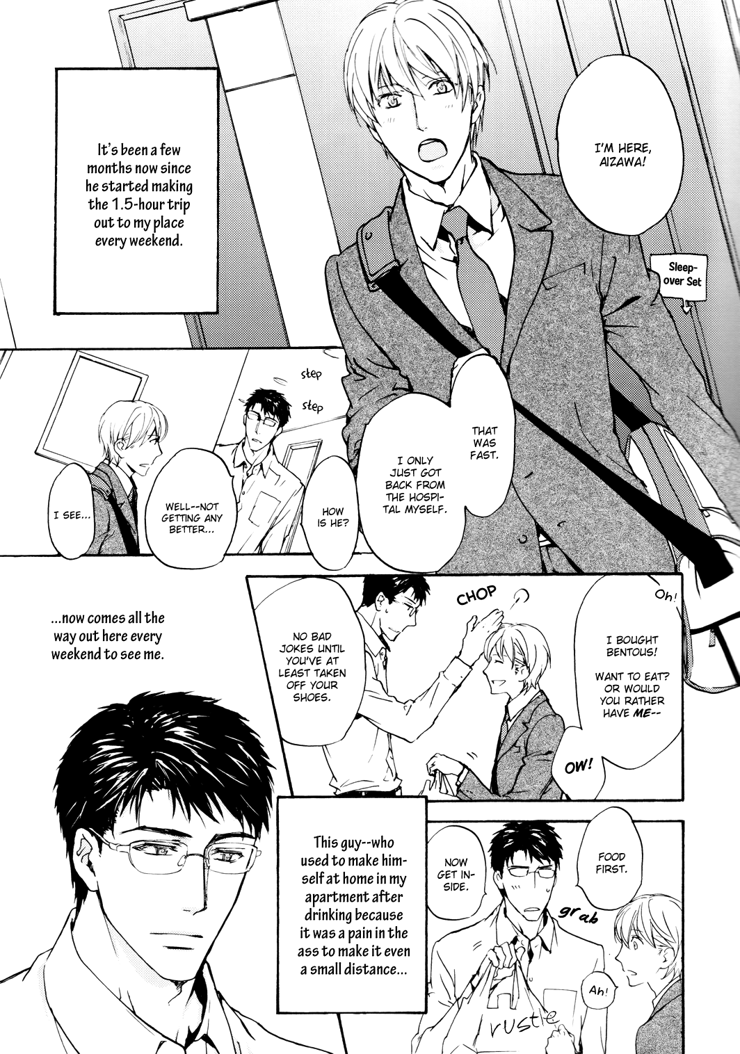 Sono Mama de Chapter 6 page 5 - 