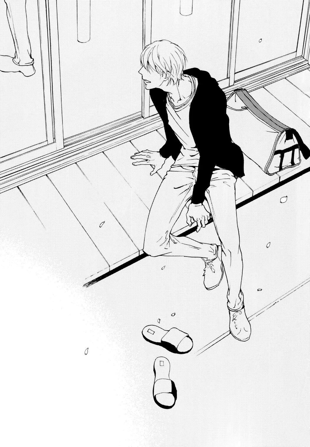 Sono Mama de Chapter 6 page 43 - 