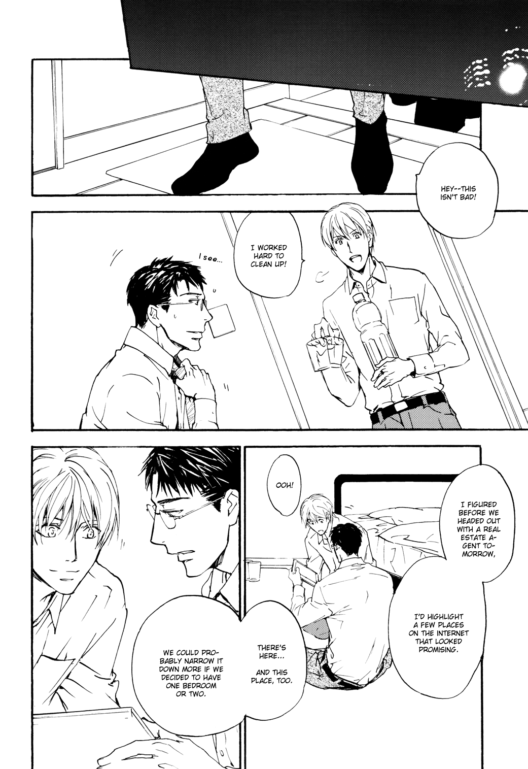 Sono Mama de Chapter 6 page 45 - 