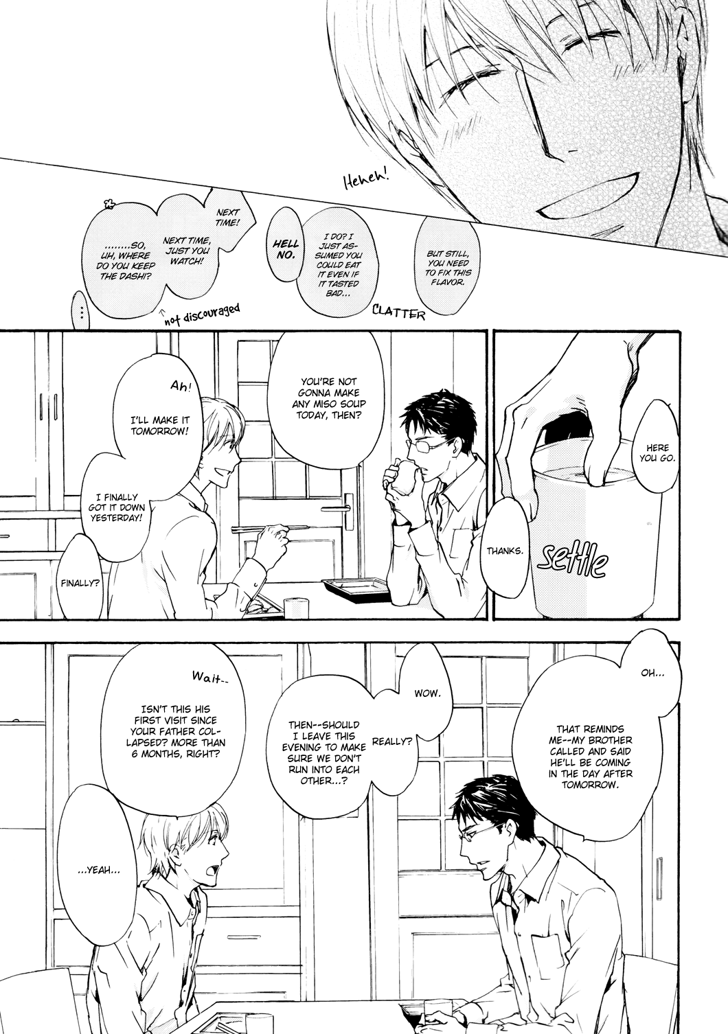 Sono Mama de Chapter 6 page 7 - 