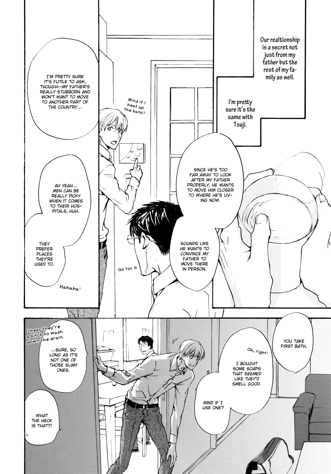 Sono Mama de Chapter 6 page 8 - 