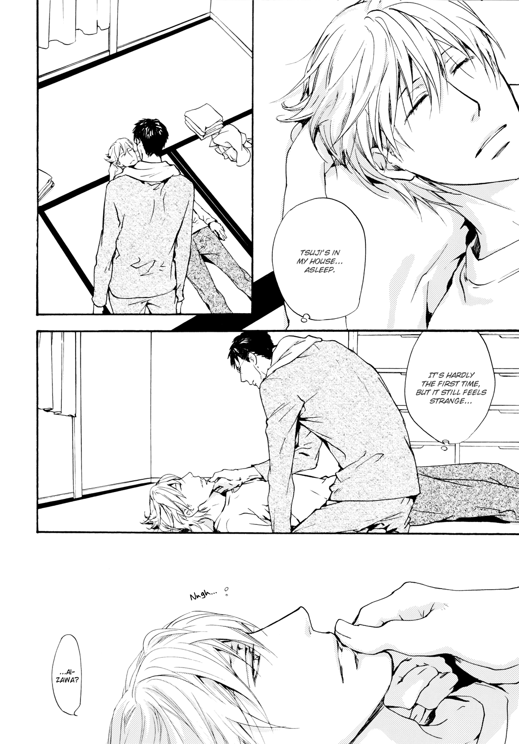 Sono Mama de Chapter 6 page 10 - 