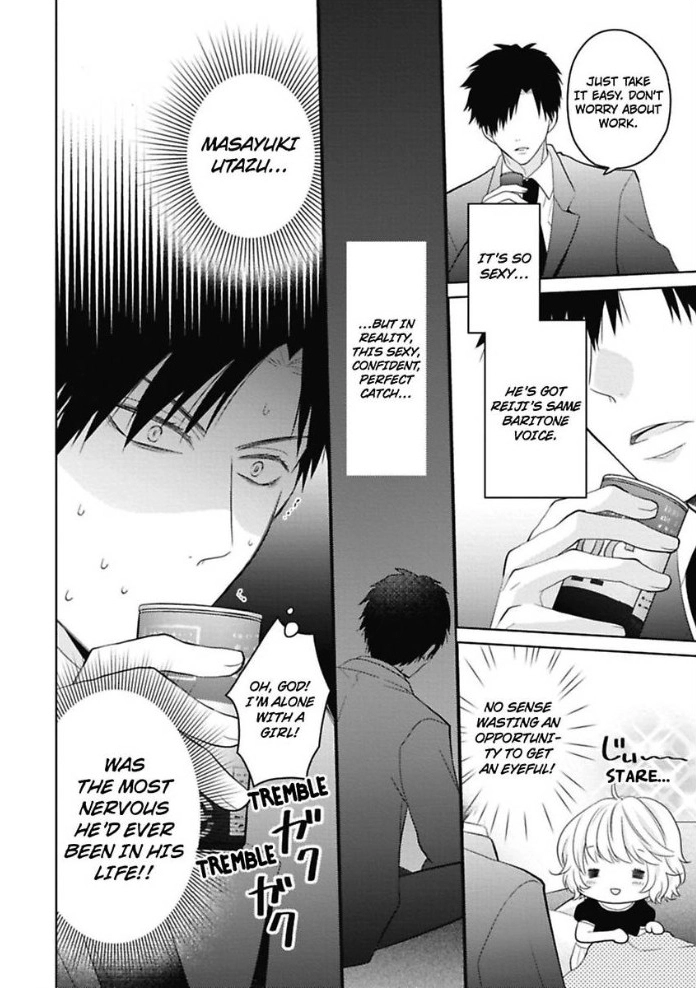 Sono Oshi, XX ni Tsuki Chapter 1 page 11 - 