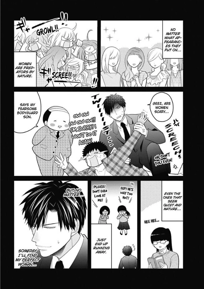 Sono Oshi, XX ni Tsuki Chapter 1 page 12 - 