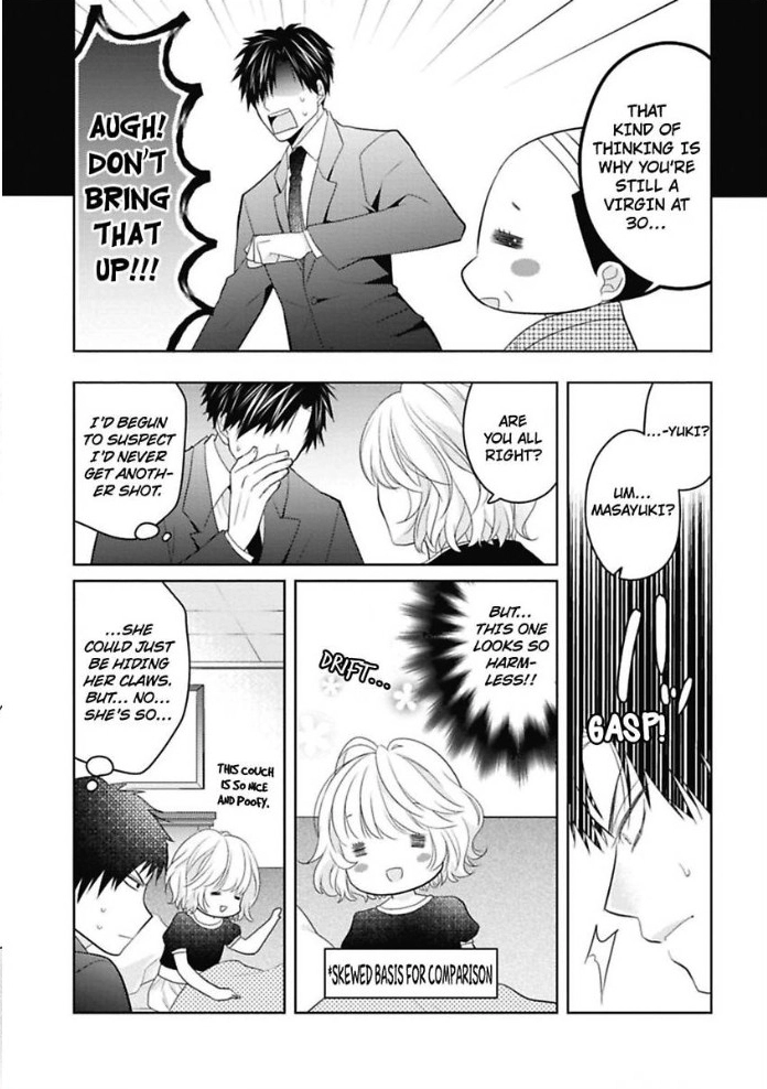 Sono Oshi, XX ni Tsuki Chapter 1 page 13 - 