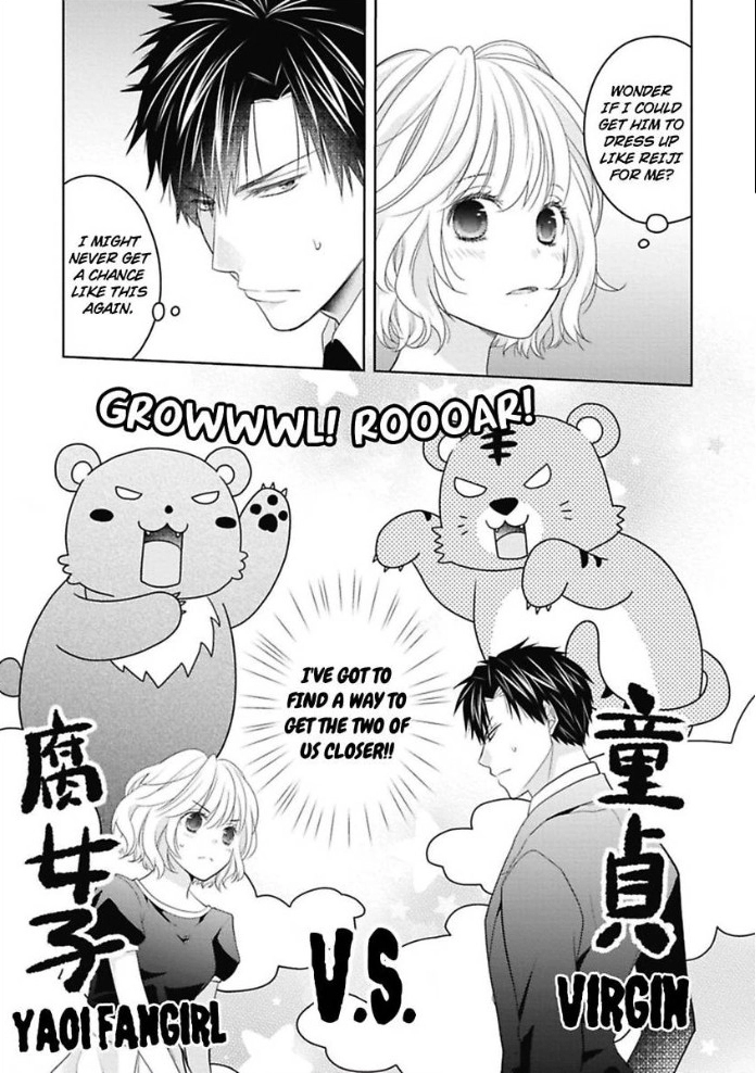 Sono Oshi, XX ni Tsuki Chapter 1 page 14 - 