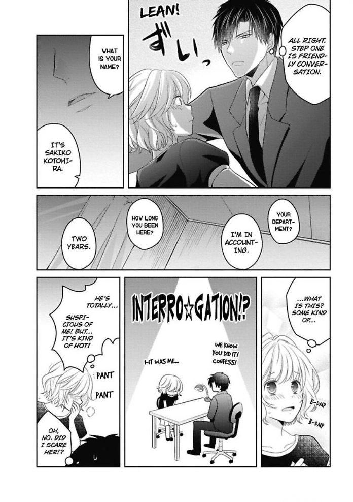 Sono Oshi, XX ni Tsuki Chapter 1 page 15 - 