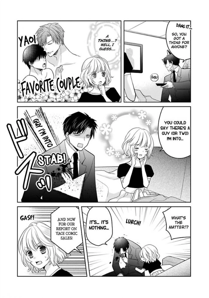 Sono Oshi, XX ni Tsuki Chapter 1 page 16 - 