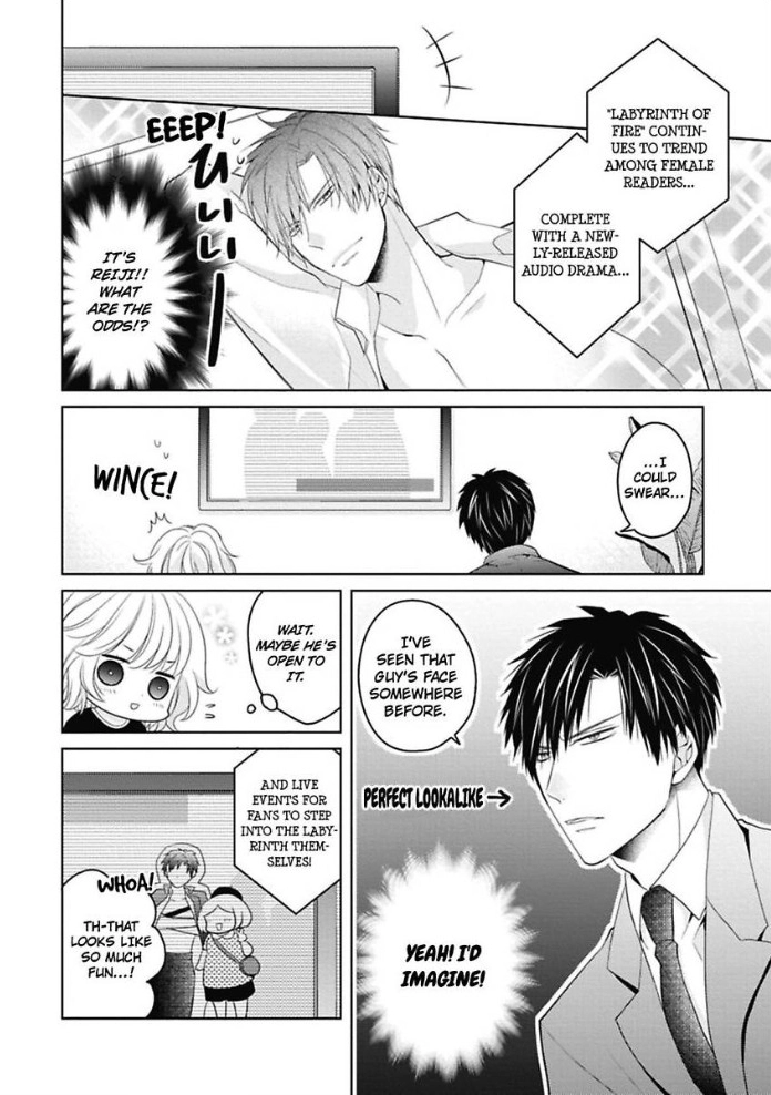 Sono Oshi, XX ni Tsuki Chapter 1 page 17 - 