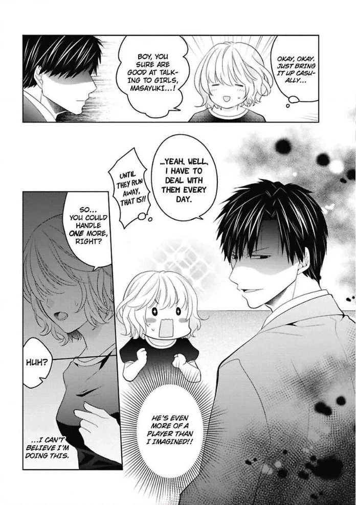 Sono Oshi, XX ni Tsuki Chapter 1 page 20 - 
