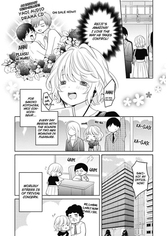 Sono Oshi, XX ni Tsuki Chapter 1 page 3 - 