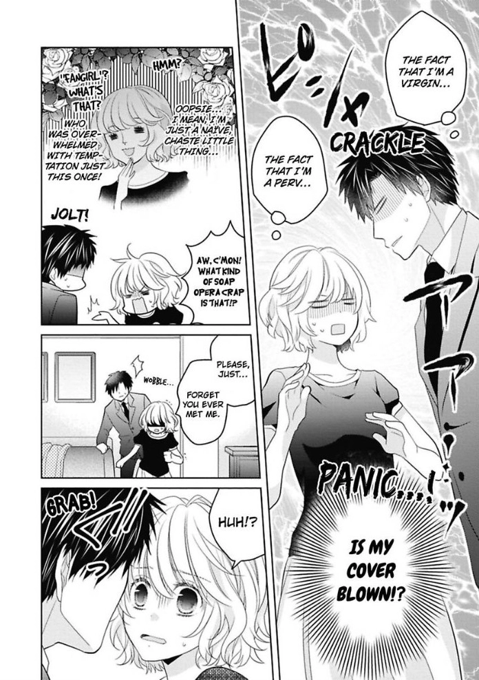 Sono Oshi, XX ni Tsuki Chapter 1 page 25 - 