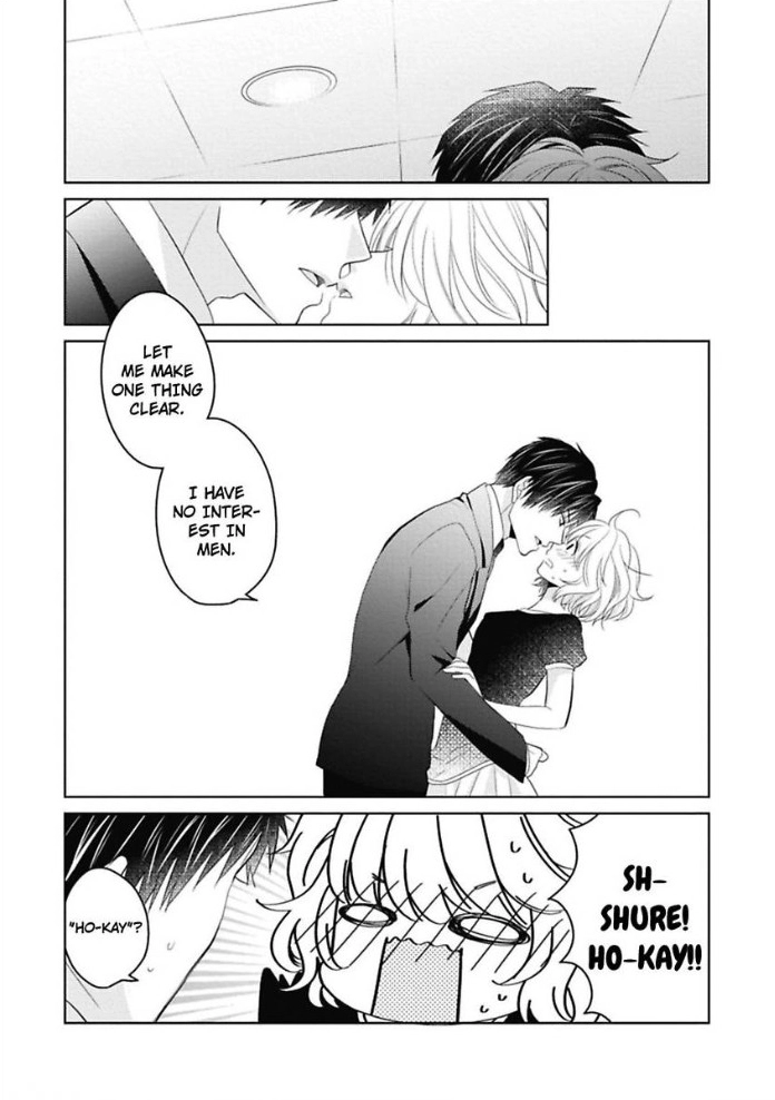 Sono Oshi, XX ni Tsuki Chapter 1 page 26 - 