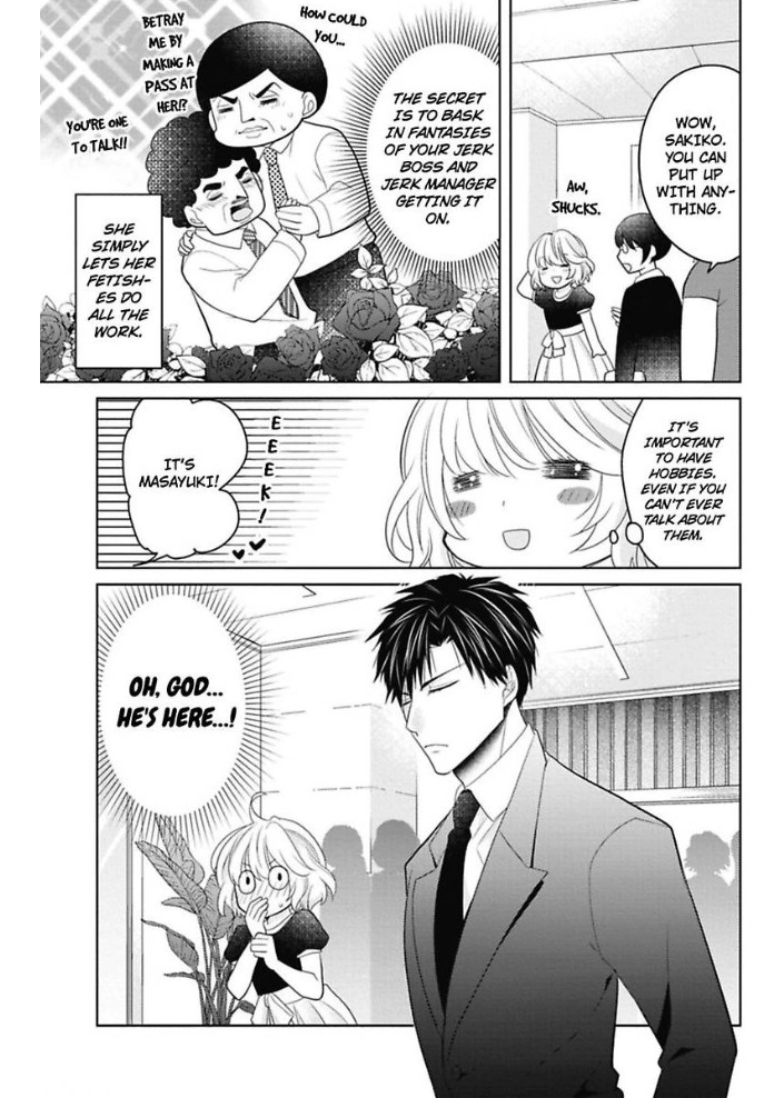 Sono Oshi, XX ni Tsuki Chapter 1 page 4 - 