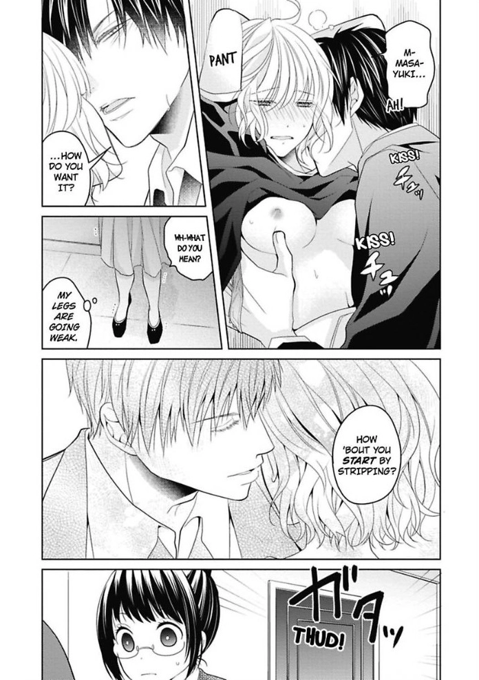 Sono Oshi, XX ni Tsuki Chapter 1 page 31 - 